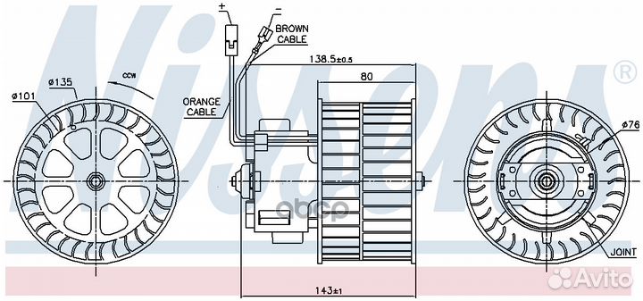 Мотор печки opel corsa B 93- 87143 Nissens