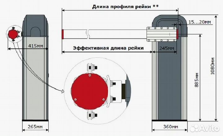 Шлагбаум ASB6000R AN-Motors с круглой стрелой 6,25