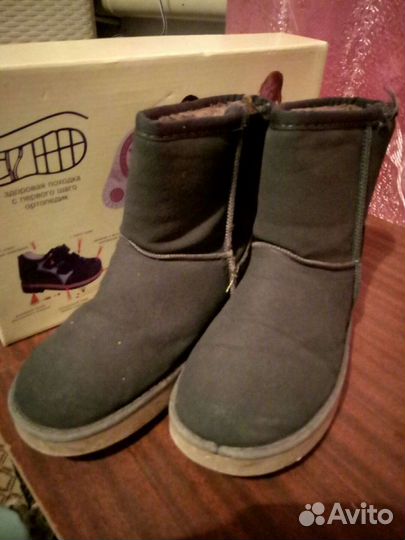 Сапиги (уги)