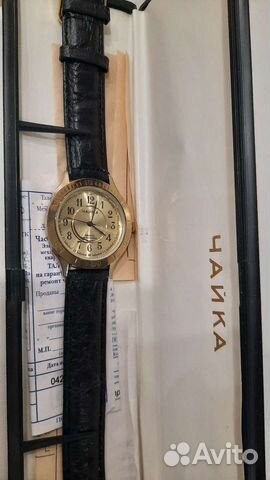 Часы Чайка новые