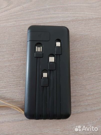 Power Bank 20000 mAh