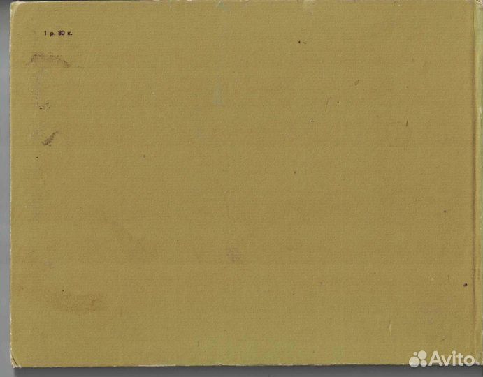 Московский Художественный театр