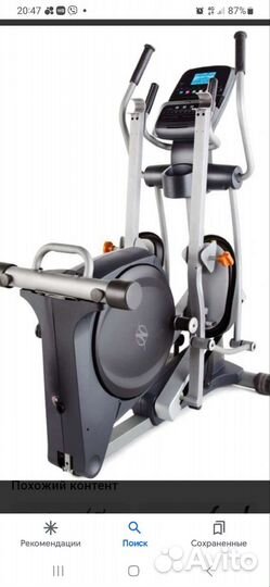 Тренажер с множеством программ