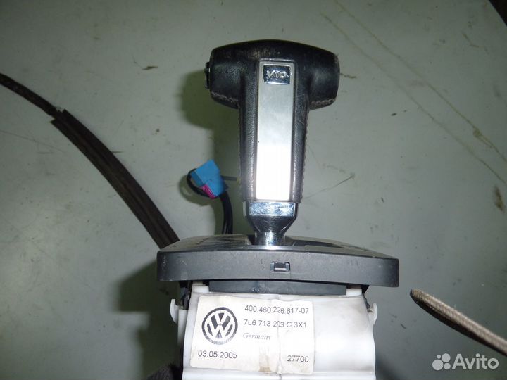 Кулиса АКПП Volkswagen Touareg 1