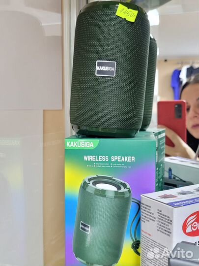 Блютуз колонка kakusiga