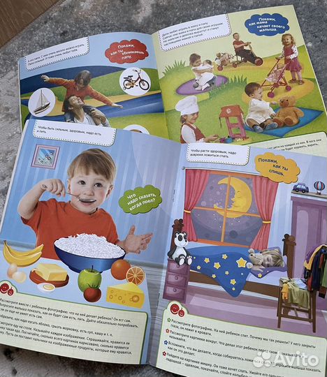 Пальчиковые занятия книги