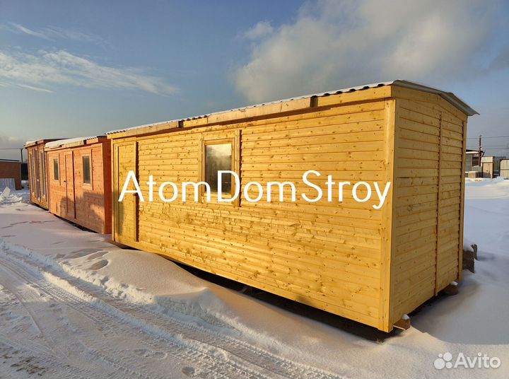 Бытовка утепленная новая