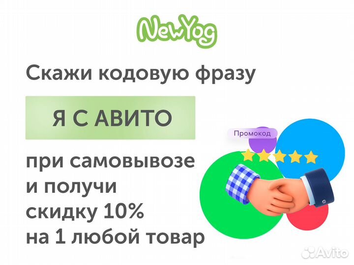 Рис басмати белый Awan 2 кг
