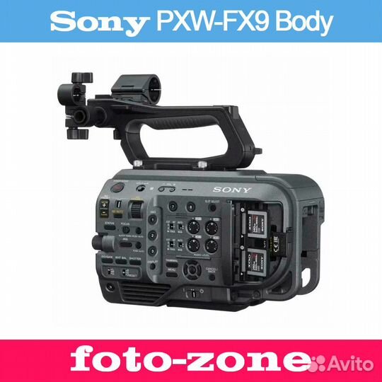 Видеокамера Sony PXW-FX9 Body