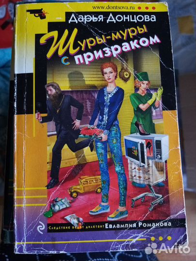 Продам книги