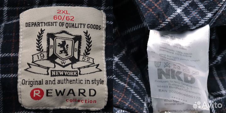 Рубашка Reward 24120851