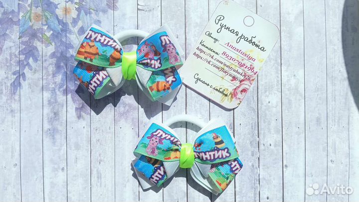 Бантики ручной работы