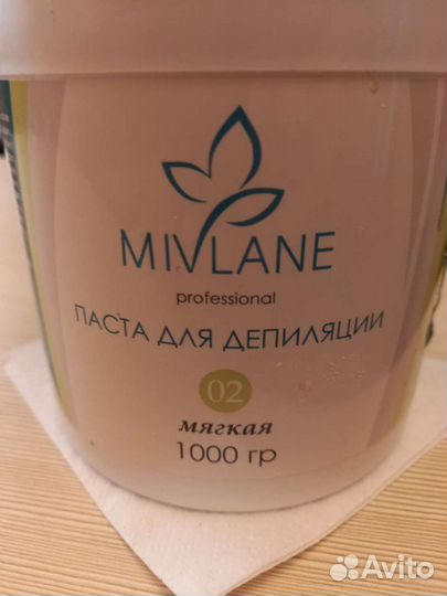 Паста для шугаринга