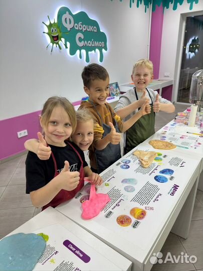 Детская игровая комната без записи