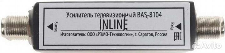 Антенный усилитель