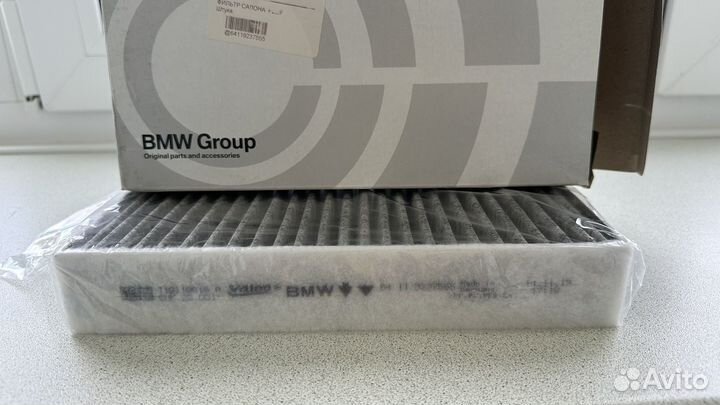 Фильтр салона BMW