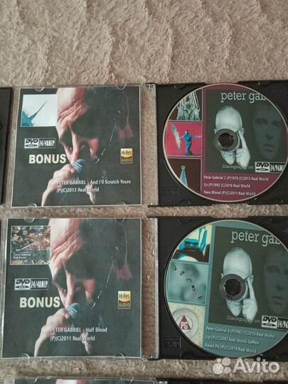 DVD-Audio Peter Gabriel