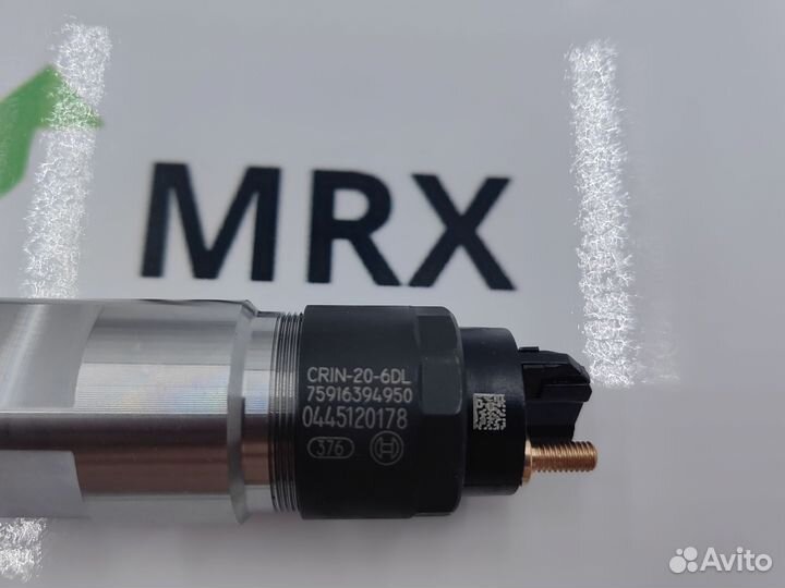 Форсунка 0445120178