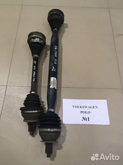 Привод Volkswagen Polo