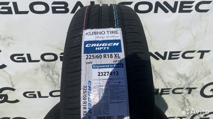 Kumho Crugen HP71 225/60 R18 104V