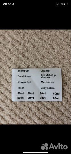 Контейнеры