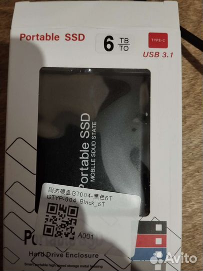 Внешний жесткий диск 6 Тб новый