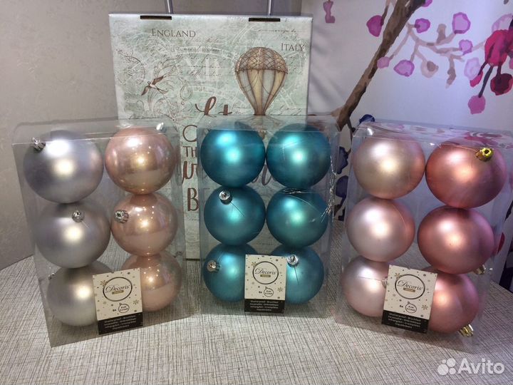 Шары новогодние 8 см.новые. (6 шт в упаковке)
