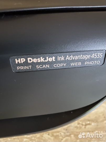 Цветной принтер, скан, копир