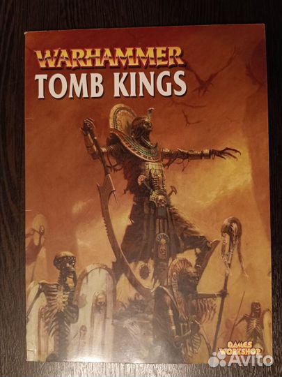 Tomb Kings warhammer armybook