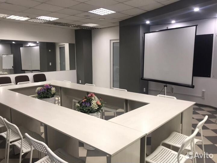 Аренда конференц-зала