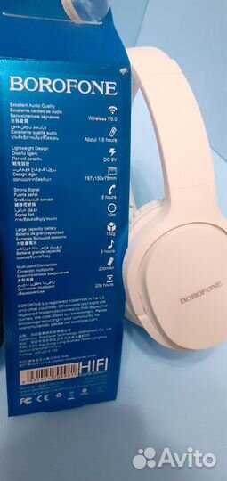 Блютуз наушники Borofone sound + Радио + Микрофон