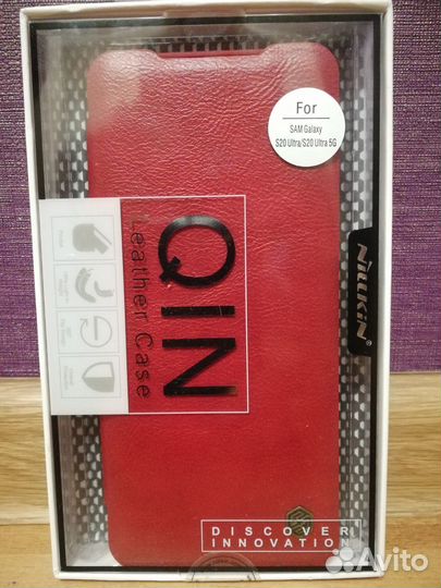 Чехол-книжка для Samsung s20 ultra