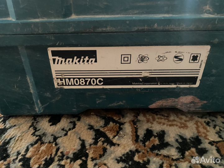 Отбойный молоток makita hm0870c
