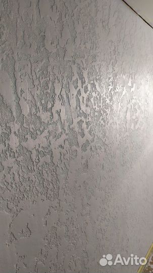 Шпаклевка стен