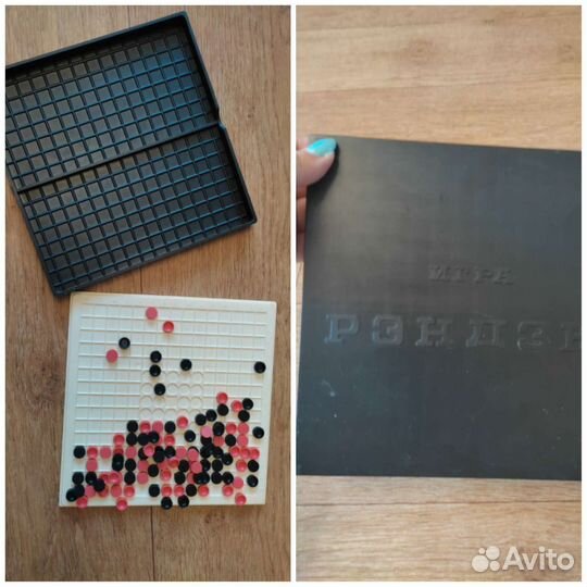 Настольные и активные игры СССР