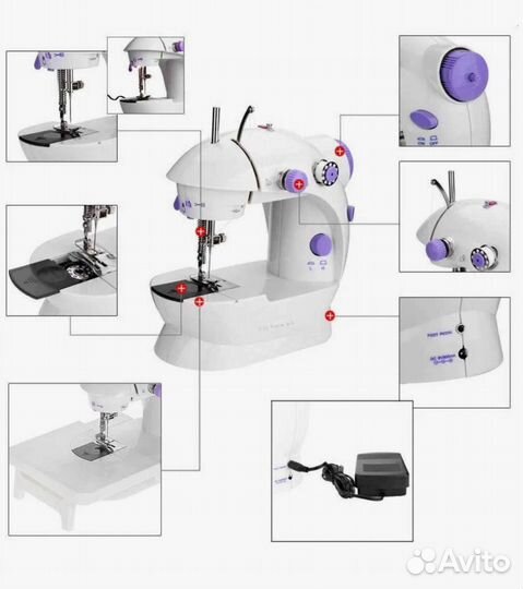 Швейная машинка. Новая