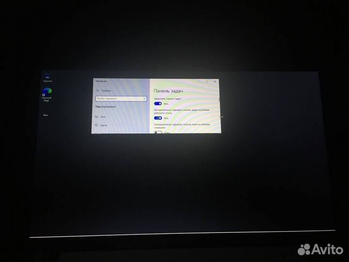 Ноутбук asus X751L