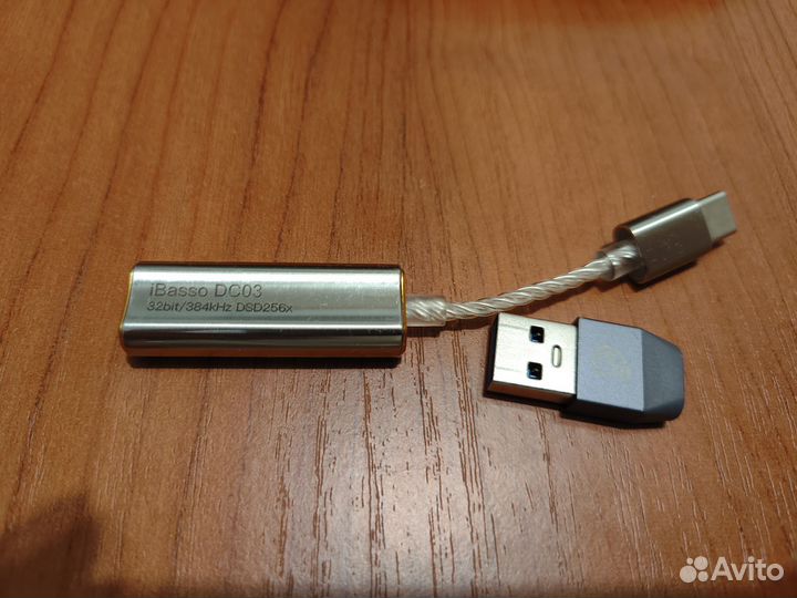 Ibasso dc03
