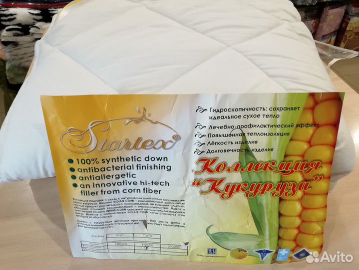 Одеяла и подушки