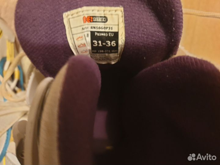 Ролики 31-36 детские