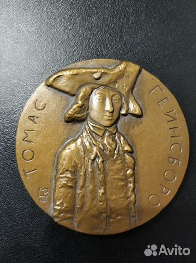 Настольные медали.Андерсен.Гейнсборо