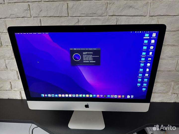 Моноблок apple iMac 27