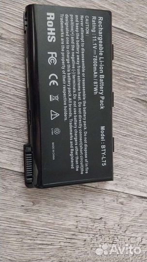 Батарея для ноутбука DNS
