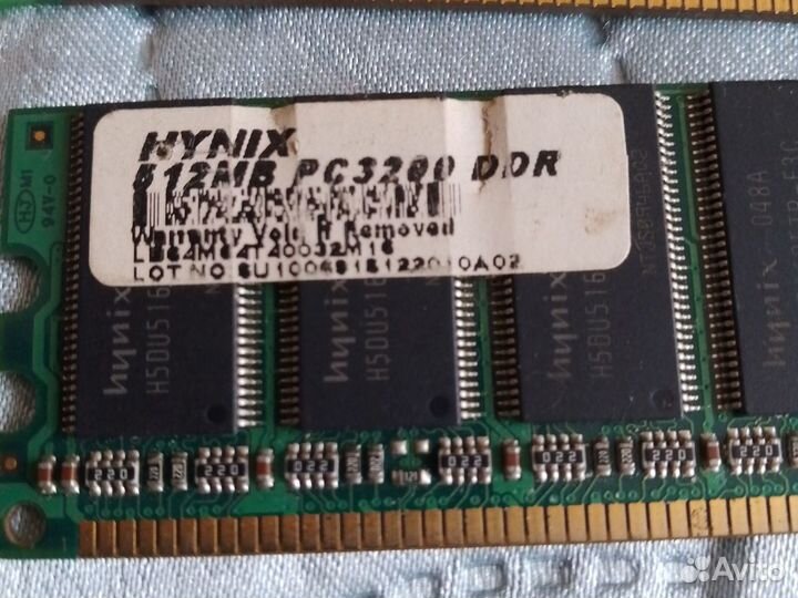 Оперативная память ddr3 16 gb серверная