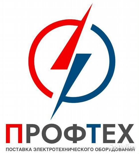 Помощник руководителя