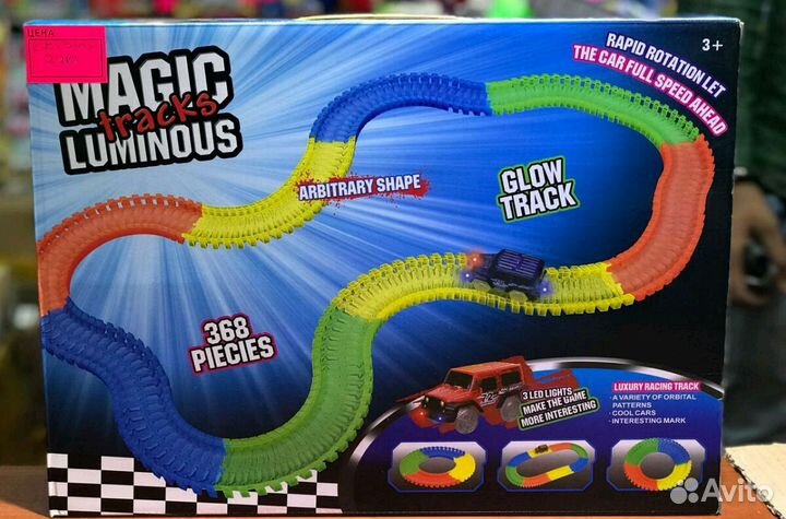 Тоботы, хотвилс, мэдэик треки