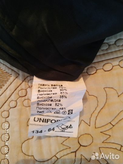 Школьная форма, сарафан 134, Liga