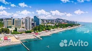 Горящие туры в Адлер из Челябинска