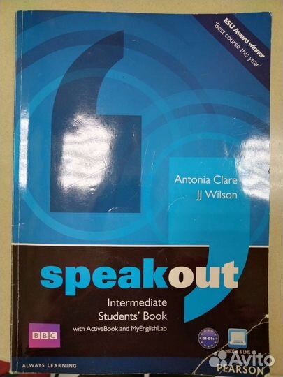 Пособие Speakout intermediate