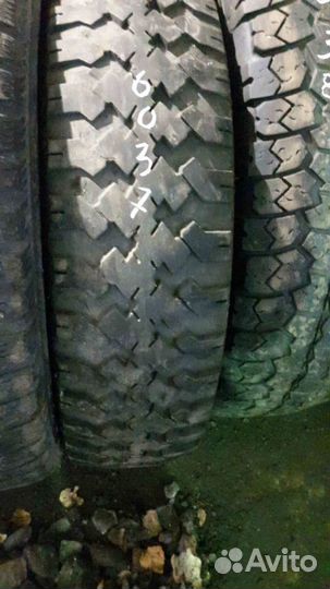 Forward Professional 301 R16